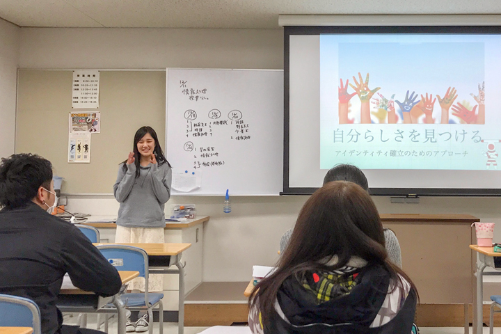 介護の基本 みんなの授業 介護福祉科ブログ 東北保健医療専門学校